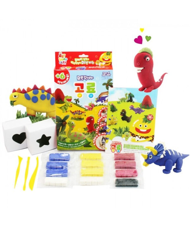 Craft Soap Theme Package (Dinosaur)