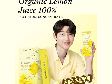 Organic Lemon Juice 100% (14 pouches)