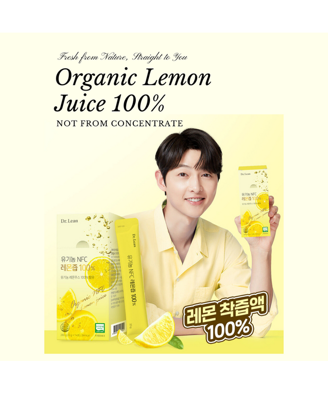 Organic Lemon Juice 100% (14 pouches)