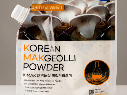 MAKIT King Oyster Mushroom